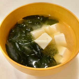 豆腐とわかめのお味噌汁❁